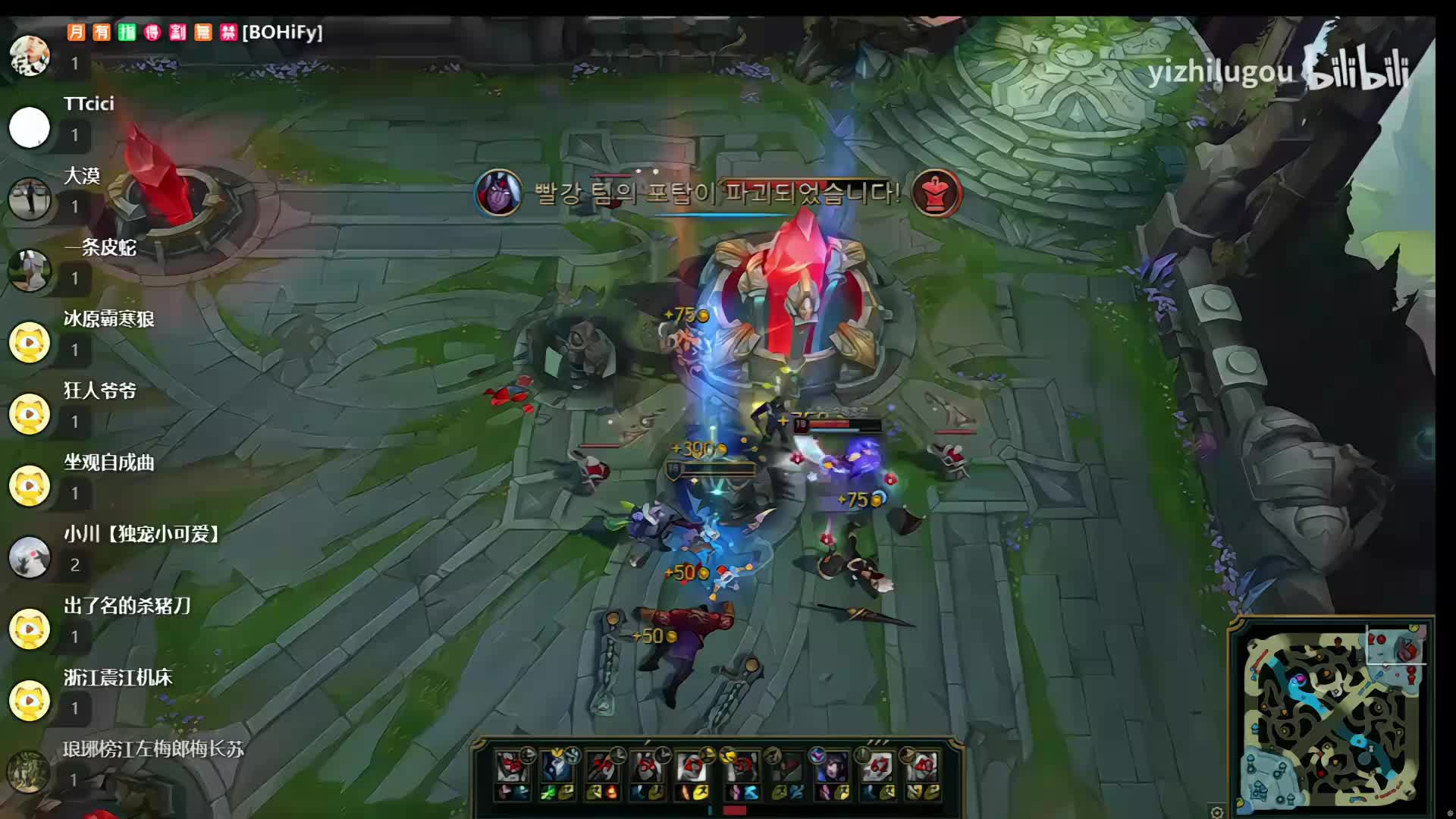 【百里挑一】年度邀请赛