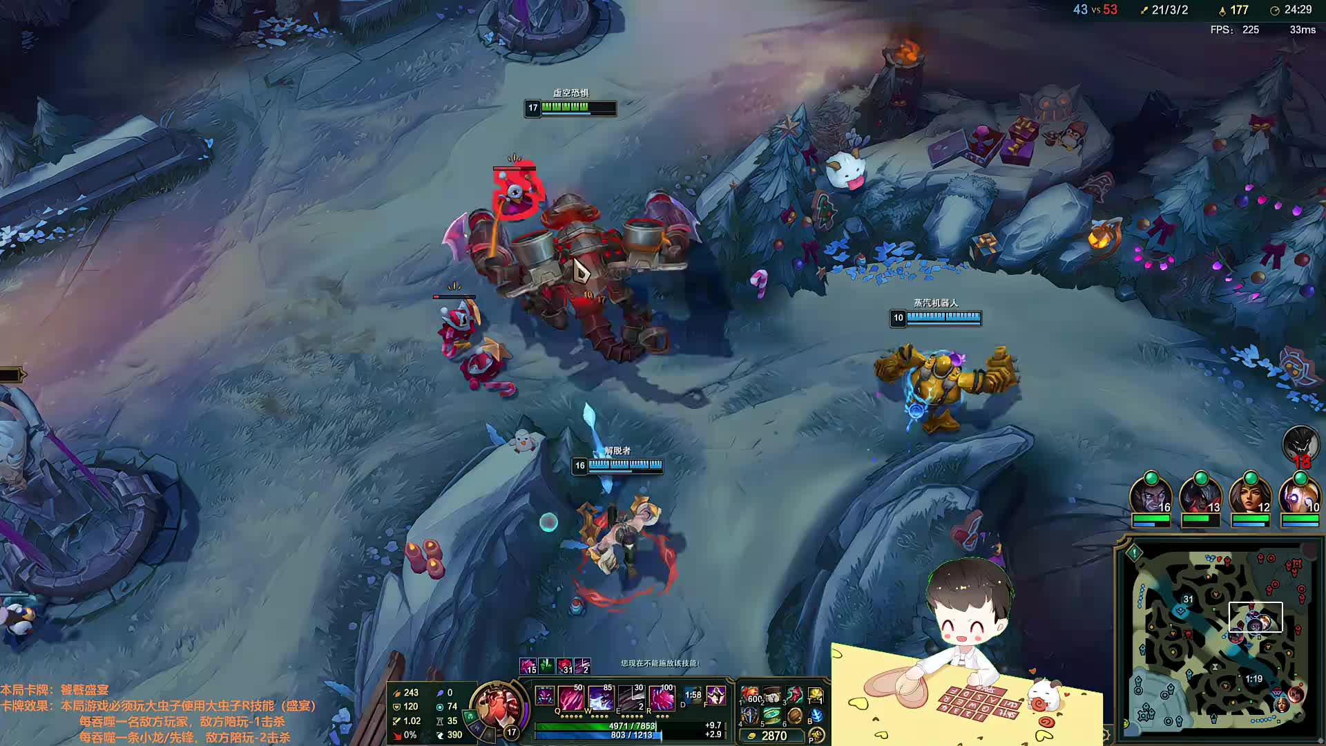 【百里挑一】开变声器反追杀