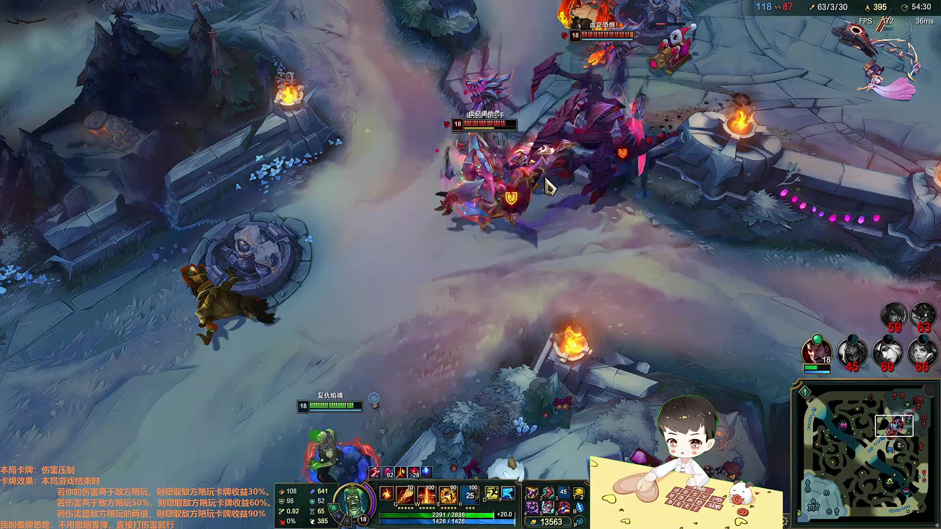 【百里挑一】开变声器反追杀