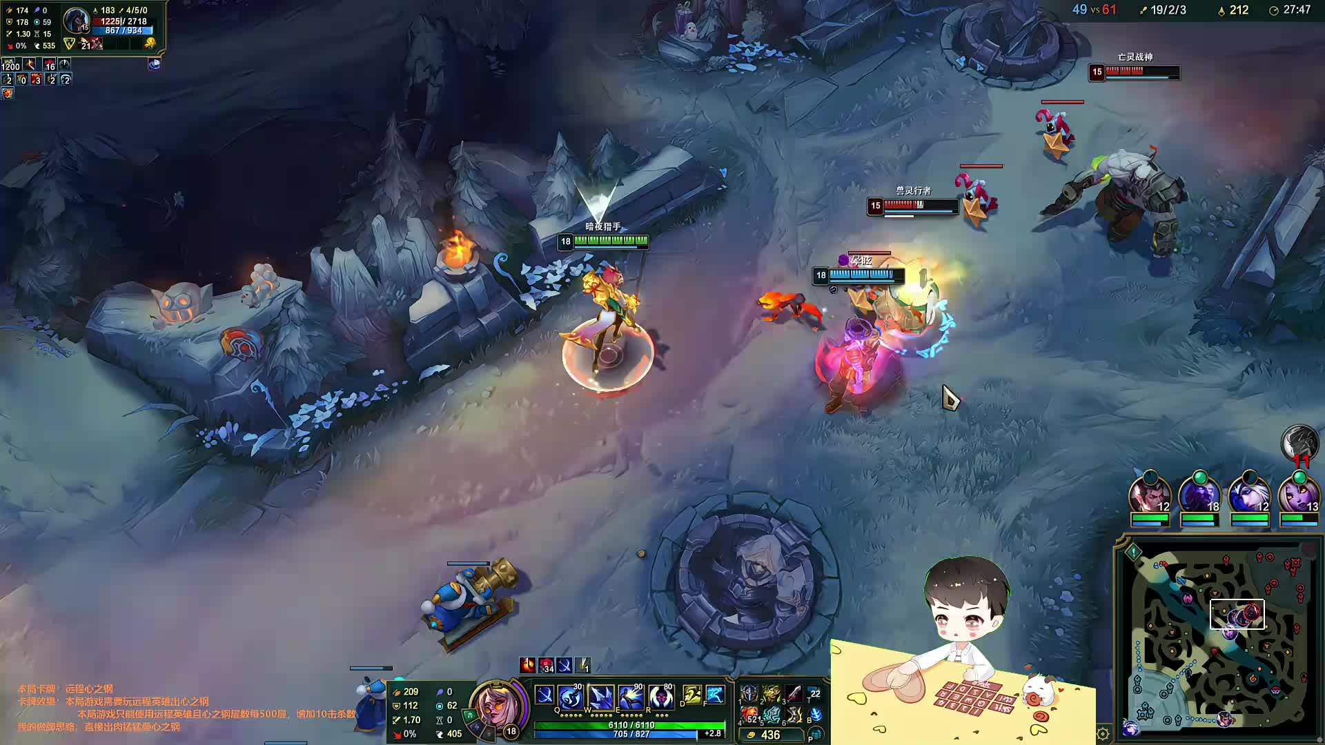 【百里挑一】年度邀请赛