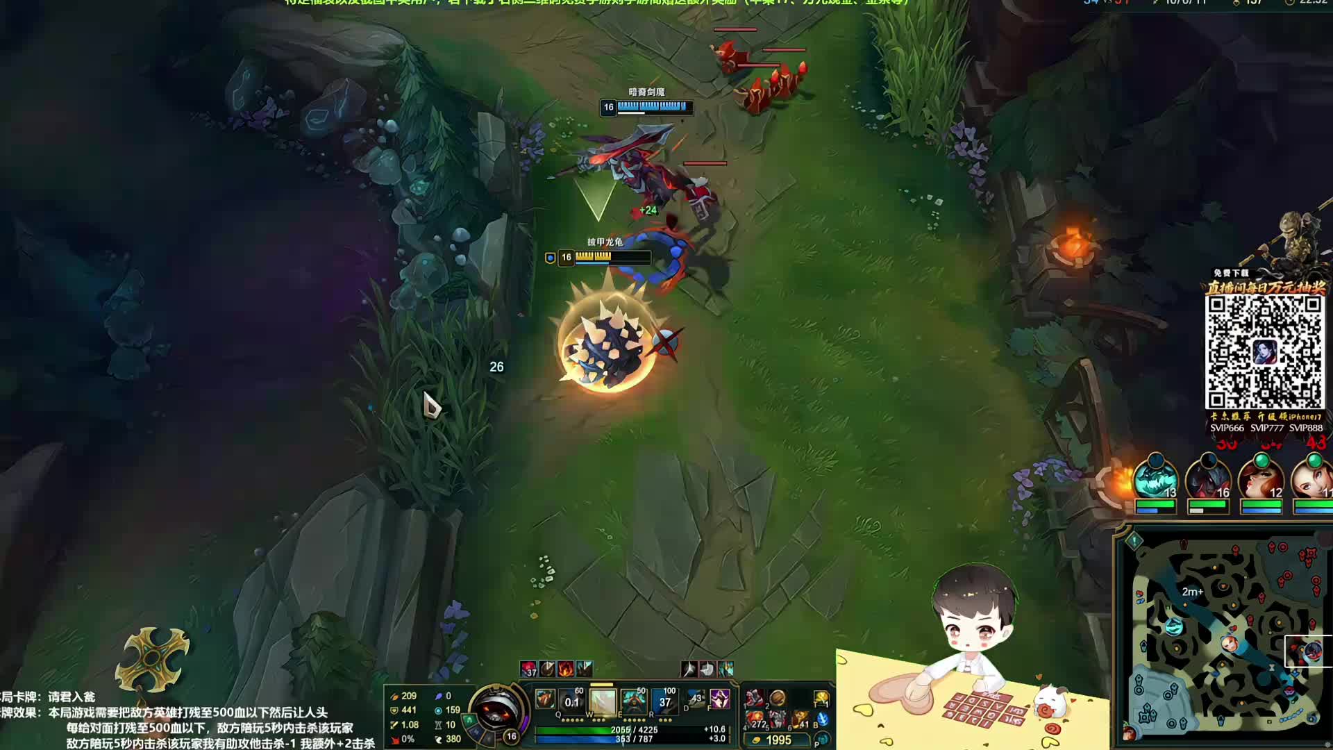 【百里挑一】变声老墨上上强度