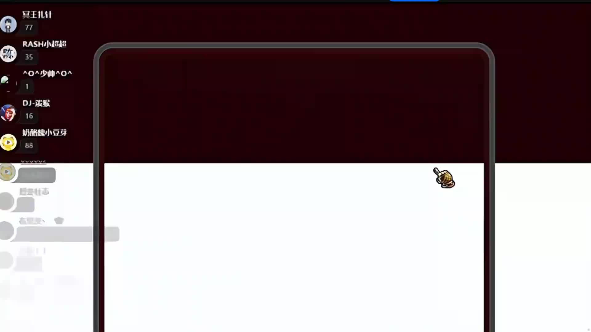 【百里挑一】年度邀请赛