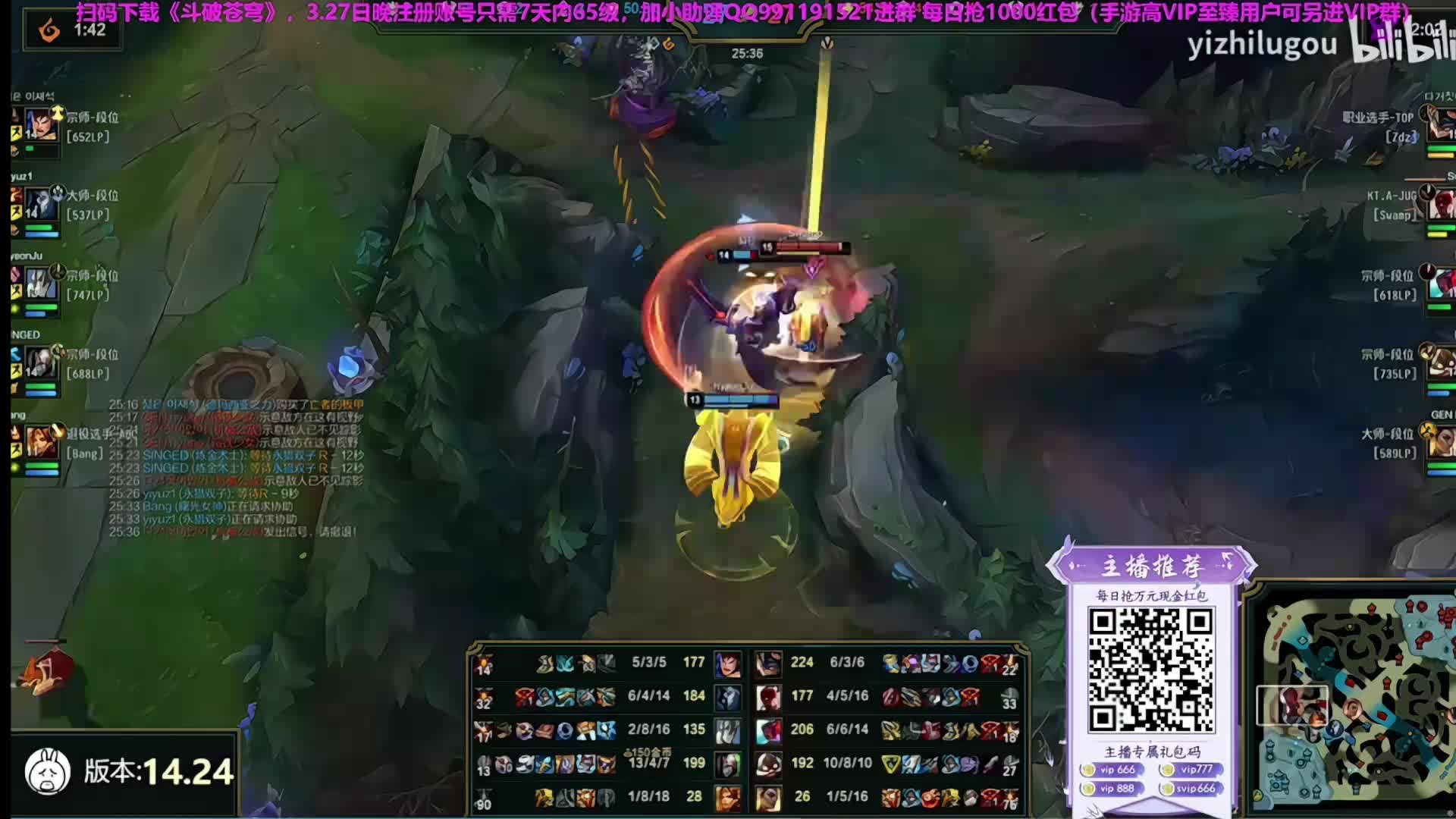 【直播】全新玩法卡牌全解锁