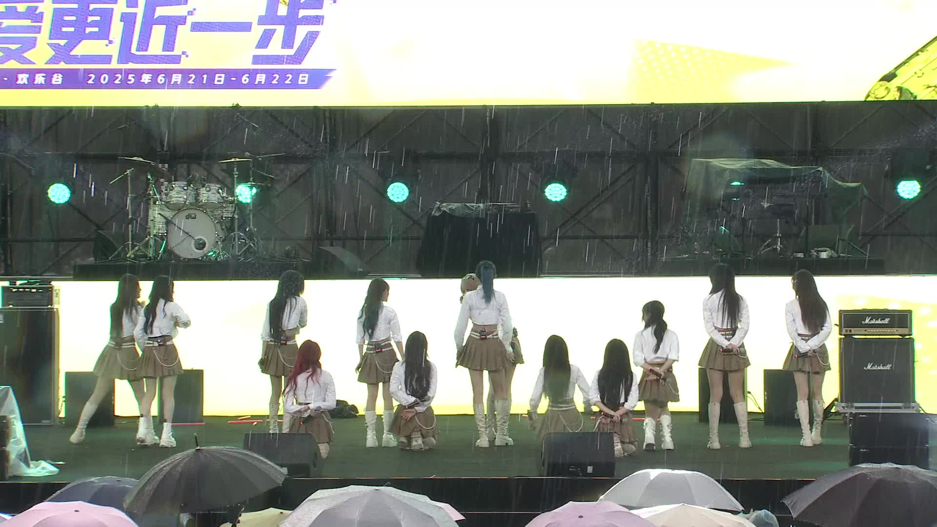 【重播】HYPER电竞嘉年华