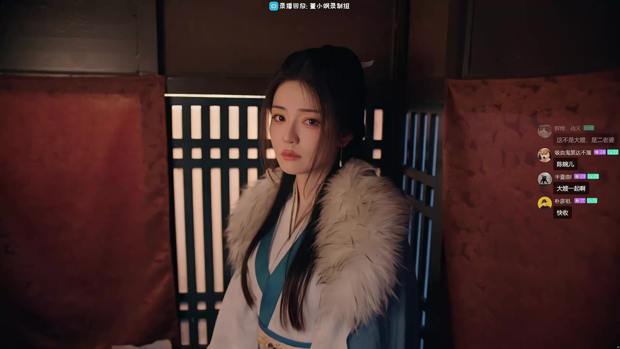 董导 播个新游戏