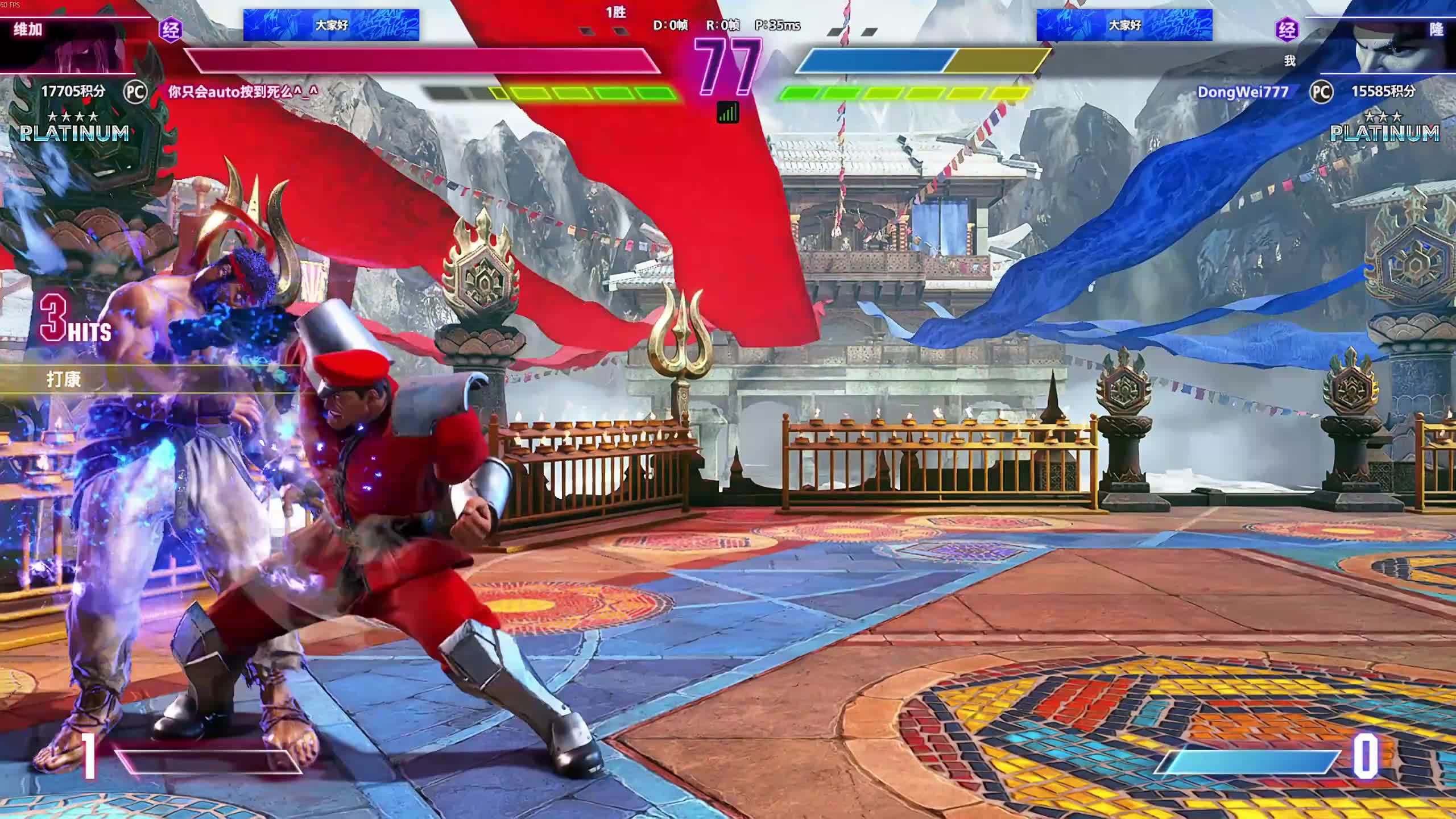 董导 亿万僵尸 猎尸牧场