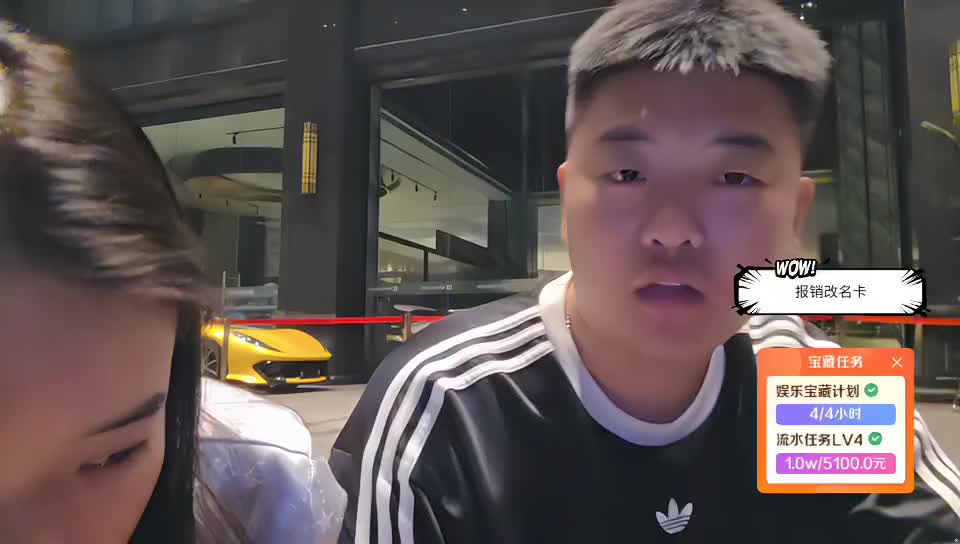 【G】恭喜拼哥荣升公爵