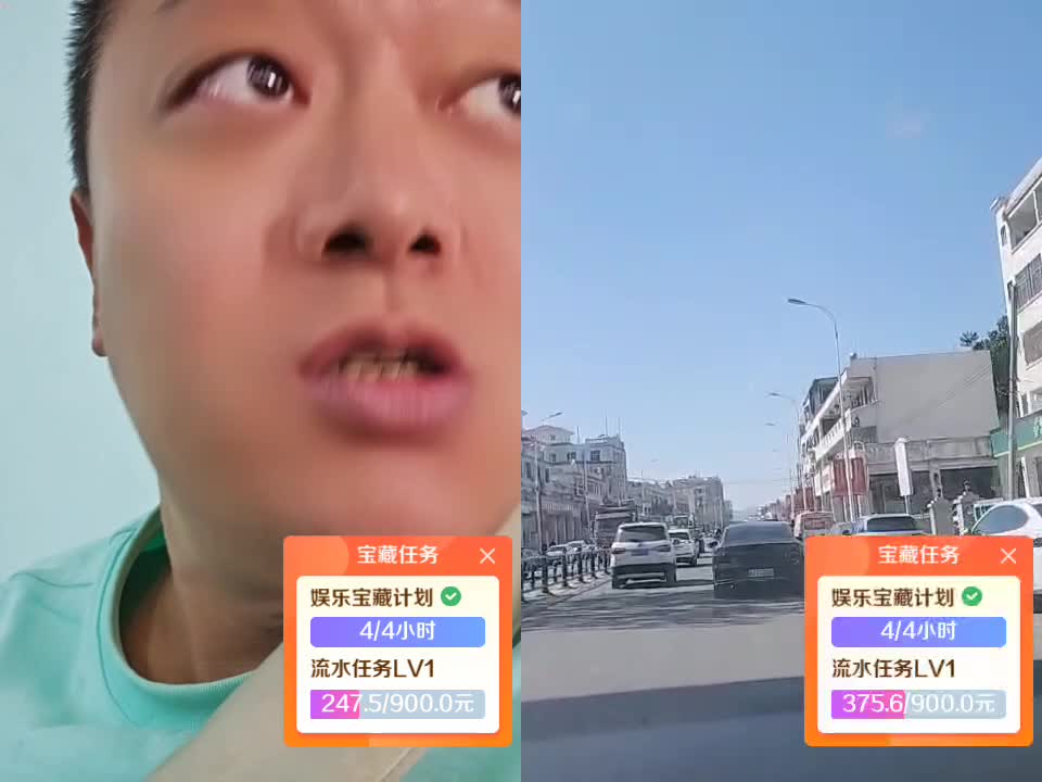 叔18/116蓝莓哥up