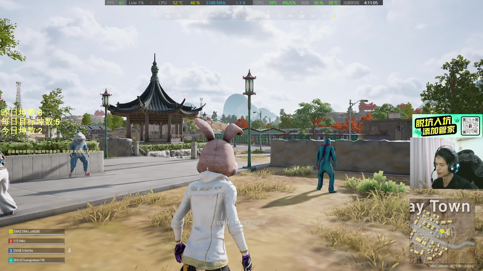 [直播]带美少妇猛攻亚服老铁！