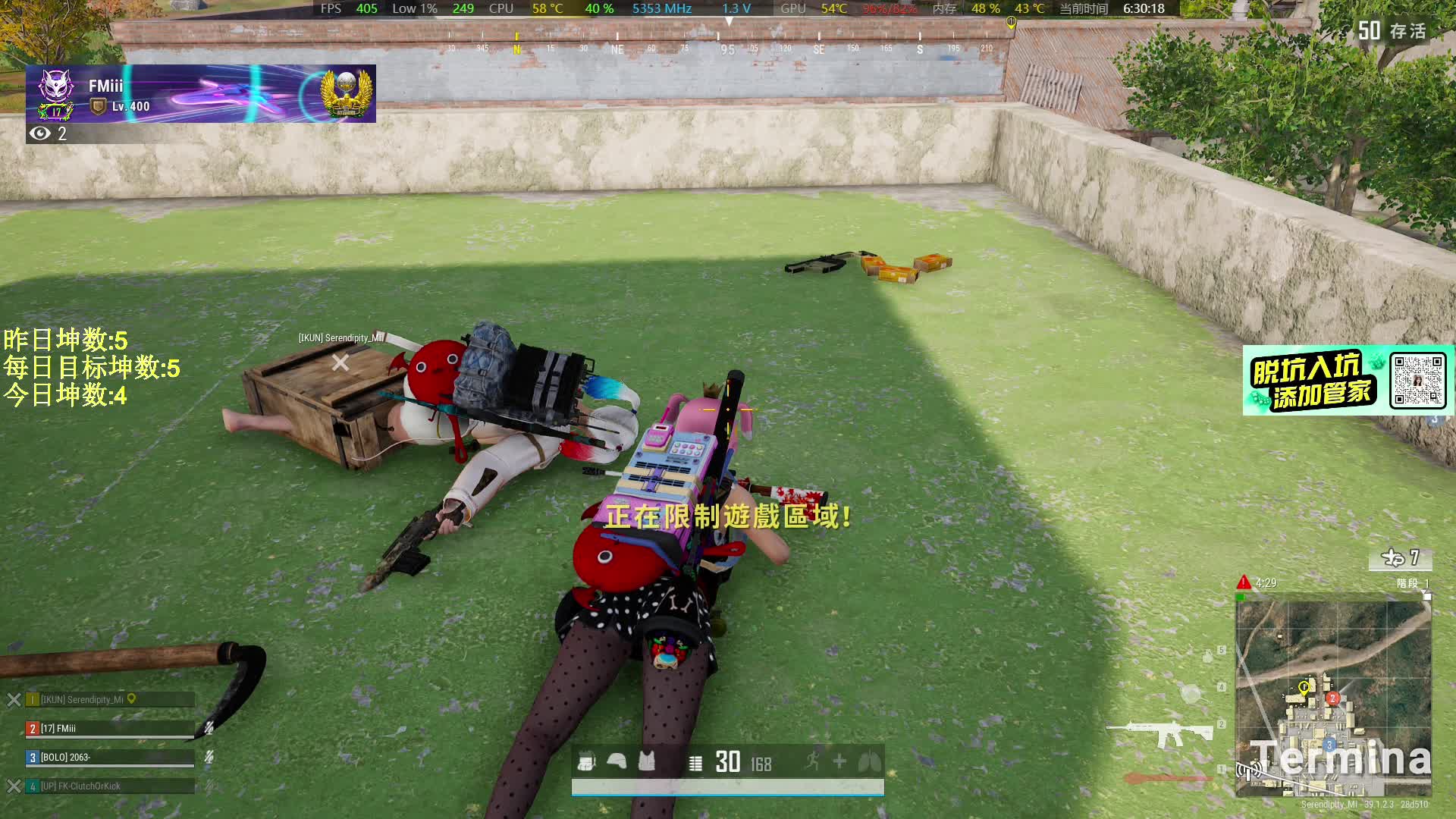 [直播]猛攻亚服,抽虎牙夹克！