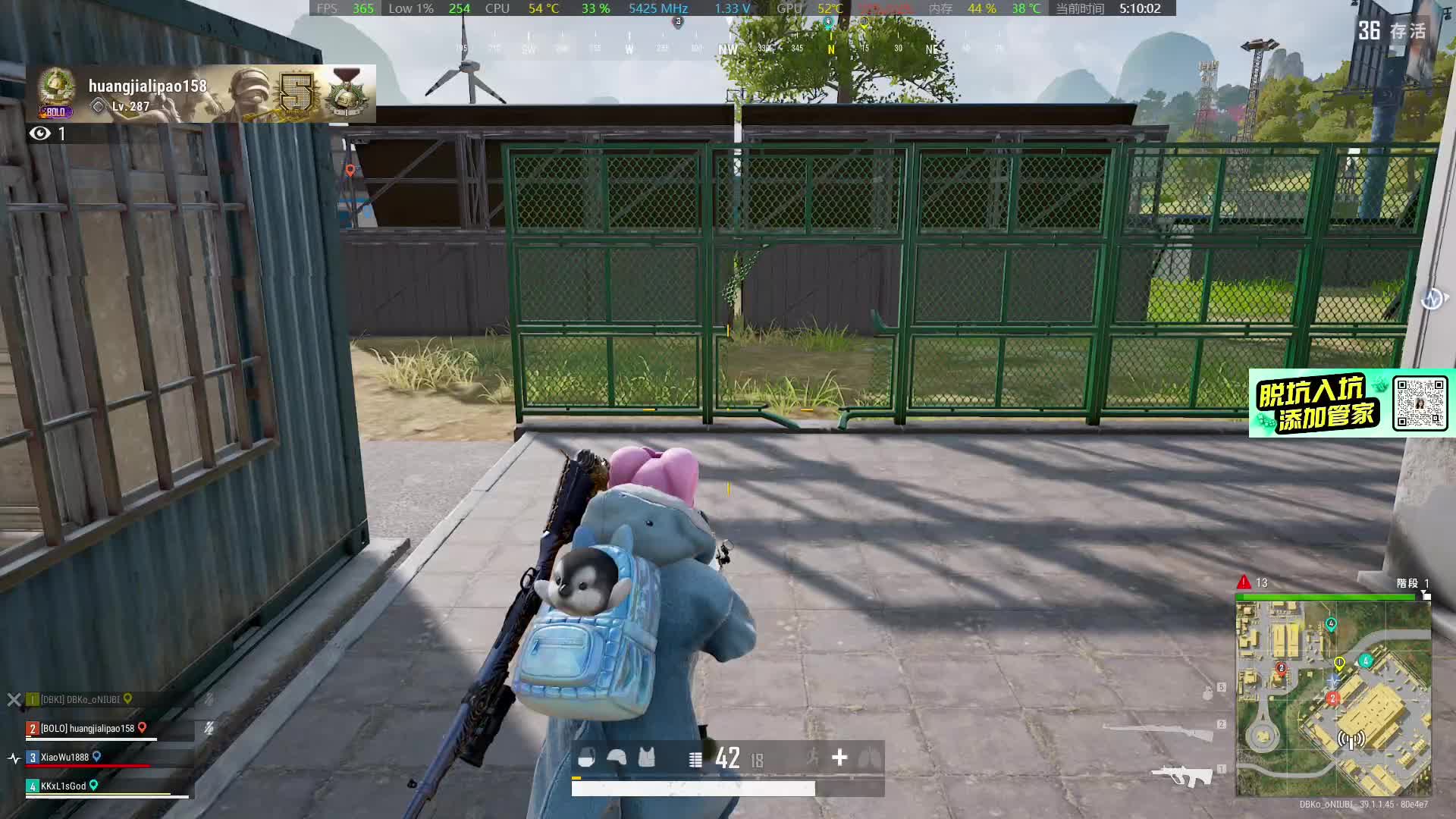 [直播]猛男主播嘎嘎鸡！