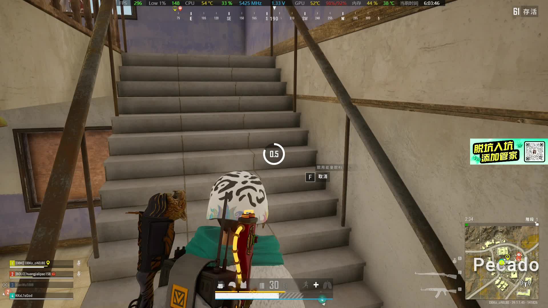 [直播]猛男主播嘎嘎鸡！